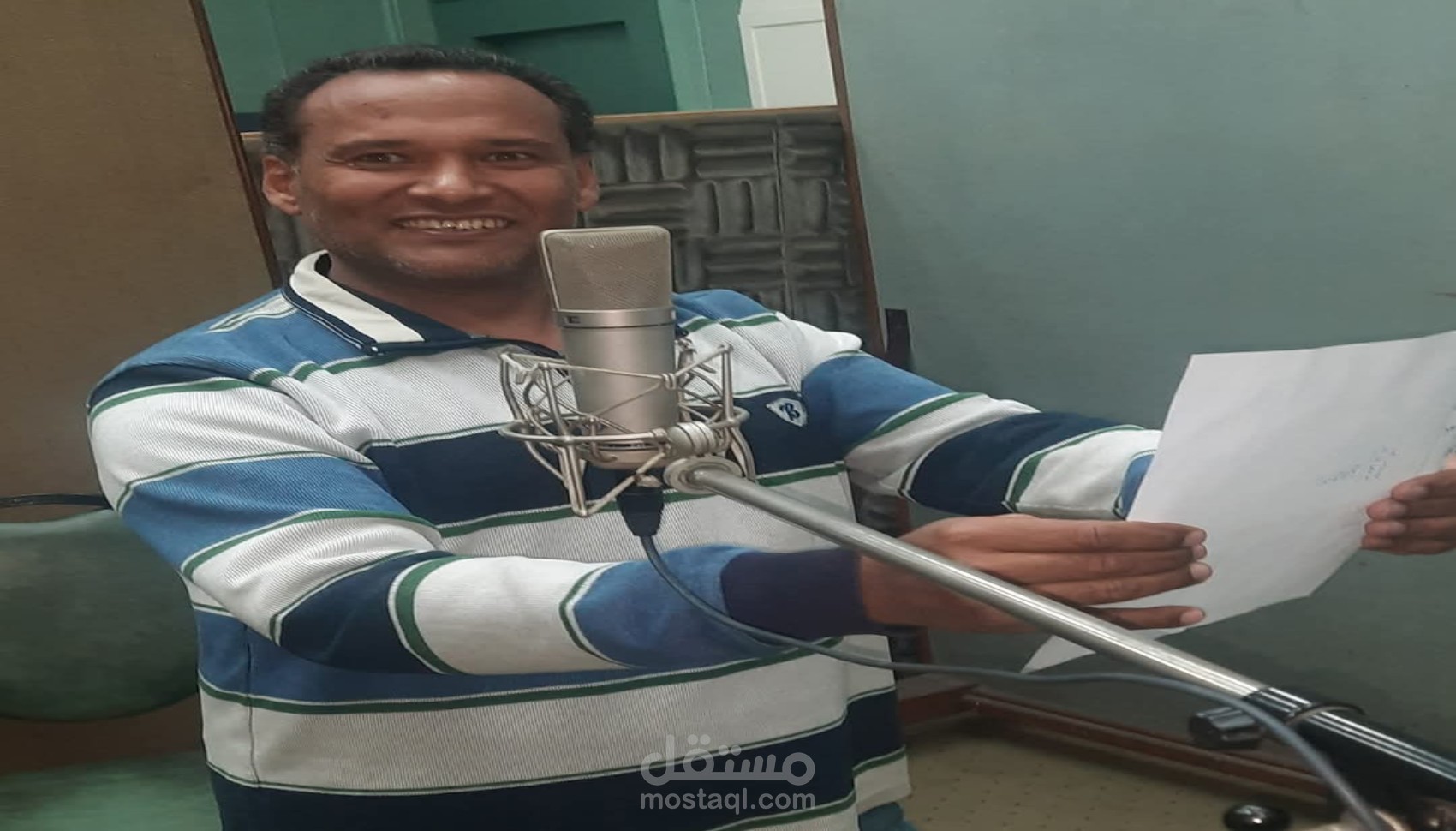 ألوان التعليق الصوتي
