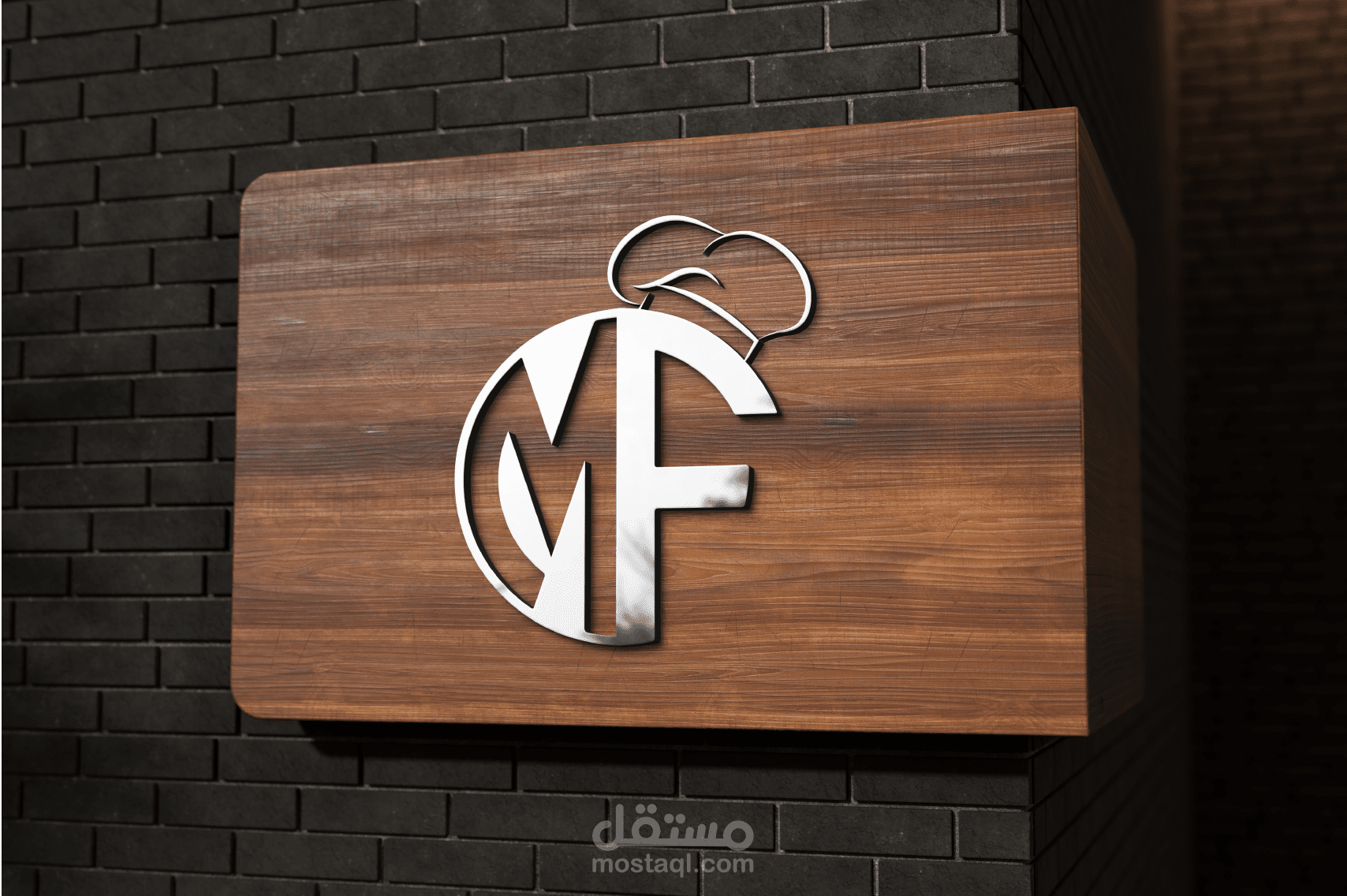 تصميم لوجو لمطعم