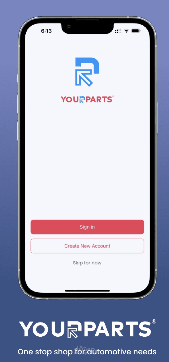 تطبيق موبيل للايفون
