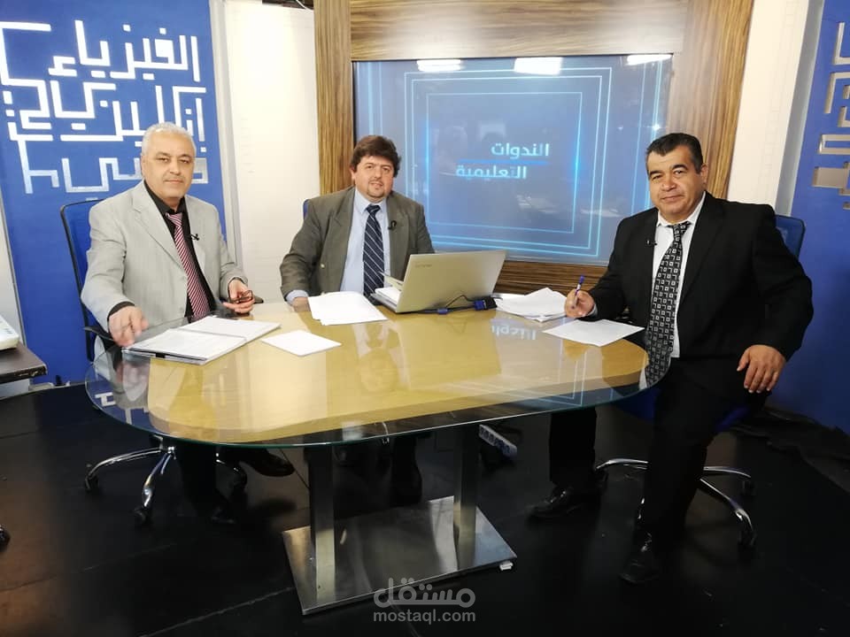 مقالتان .. سيكولوجية الخوف في الشخصيّة اليهودية