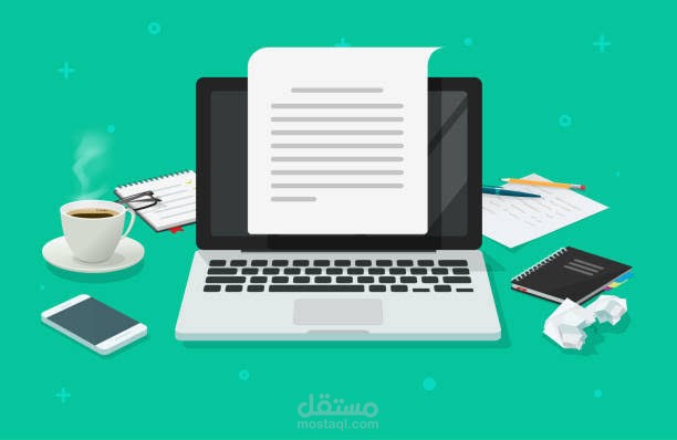 Copy typing - النسخ و الطباعة