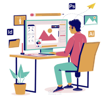 تصيم شعارات DESGIN