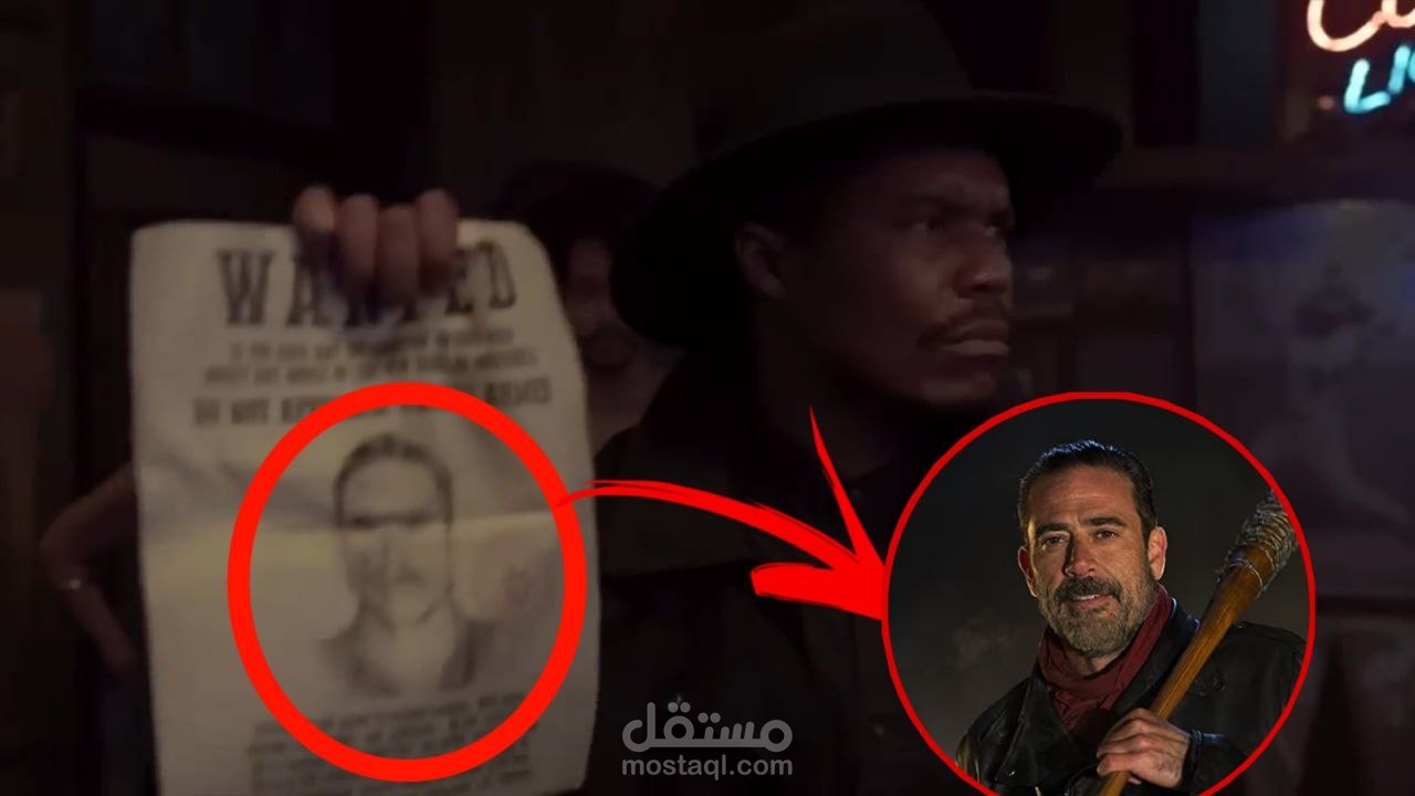 معلومات عن مسلسل Dead City - مسلسل ماجي و نيجن (فيديو علي اليوتيوب)
