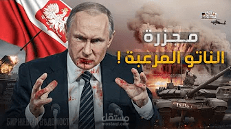 بعض من اعمالى مع زوايه التاريخ