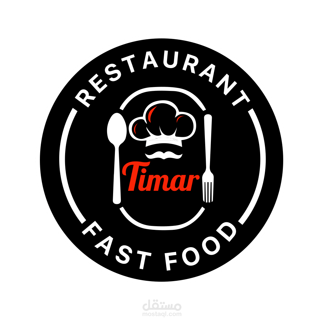 تصميمات لمحل وجبات سريعة