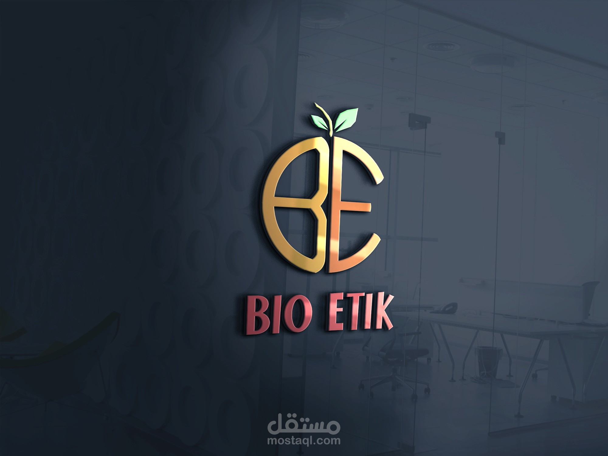 شعار لشركة تجفيف الفواكه