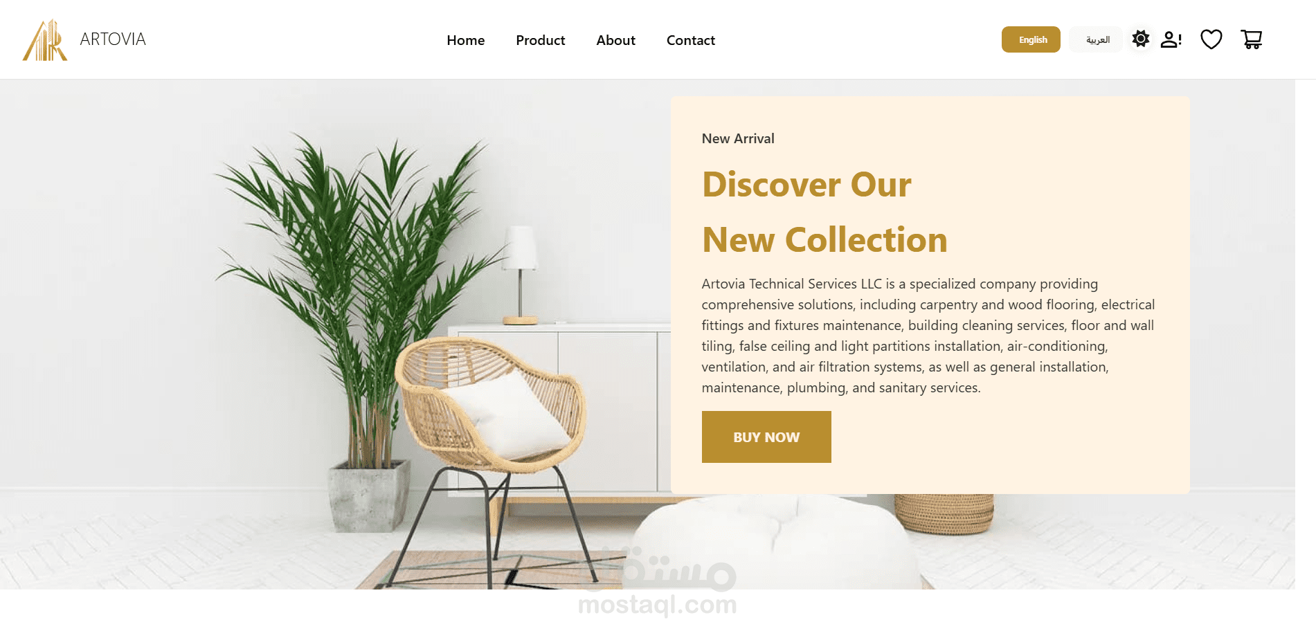 Artovia E-commerce website