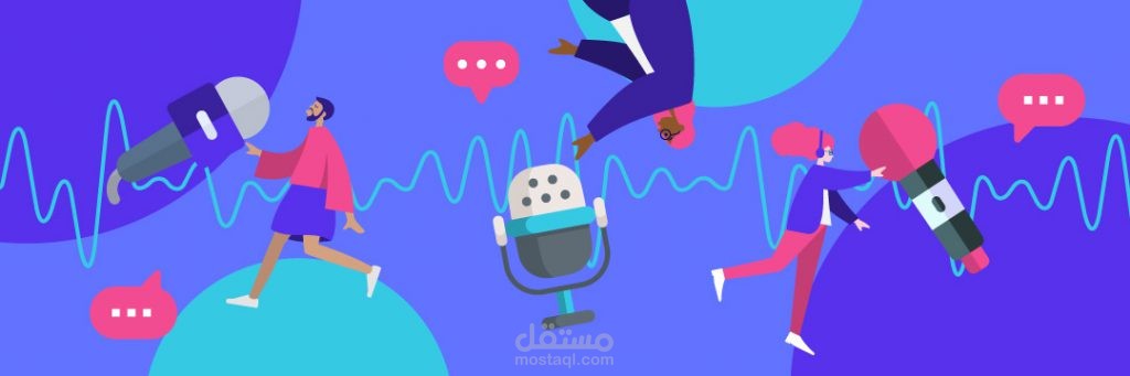 تعليق صوتي إعلاني باللغة العربية الفصحى