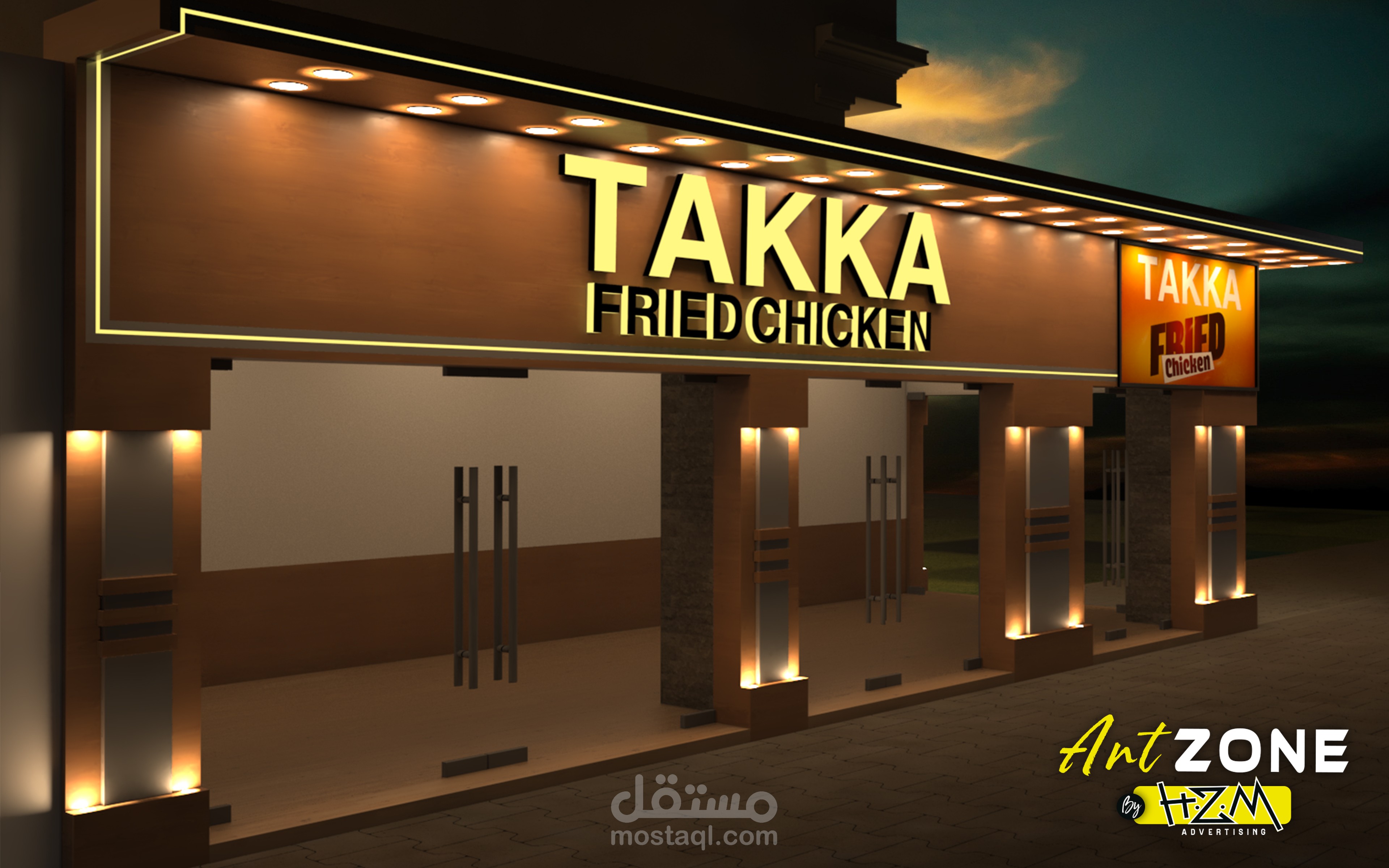 تصميم براند تكا
