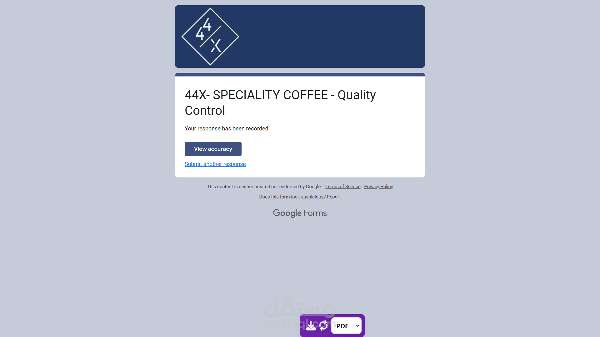 أتمتة Google Forms