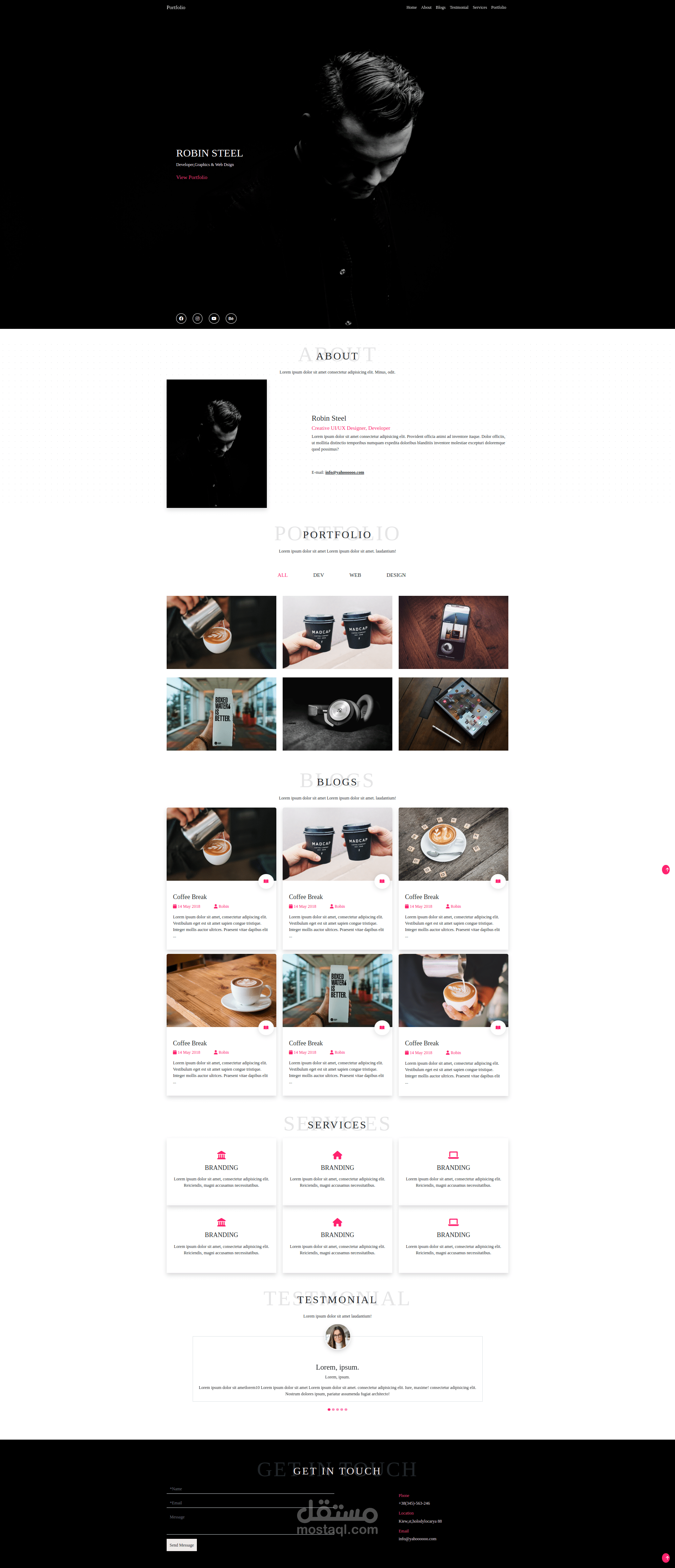 بروفايل شخصى متجاوب مع جميع الشاشات