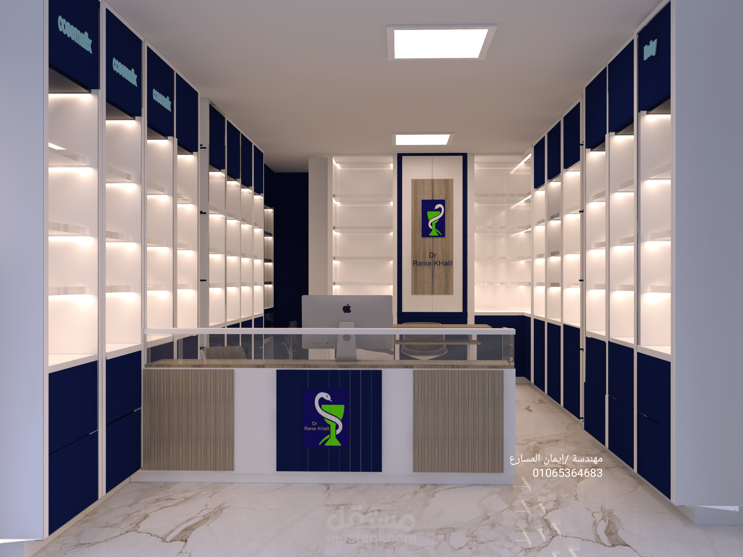 تصميم داخلى وتصميم واجهة صيدلية