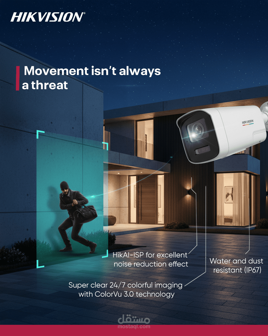 Hikvision