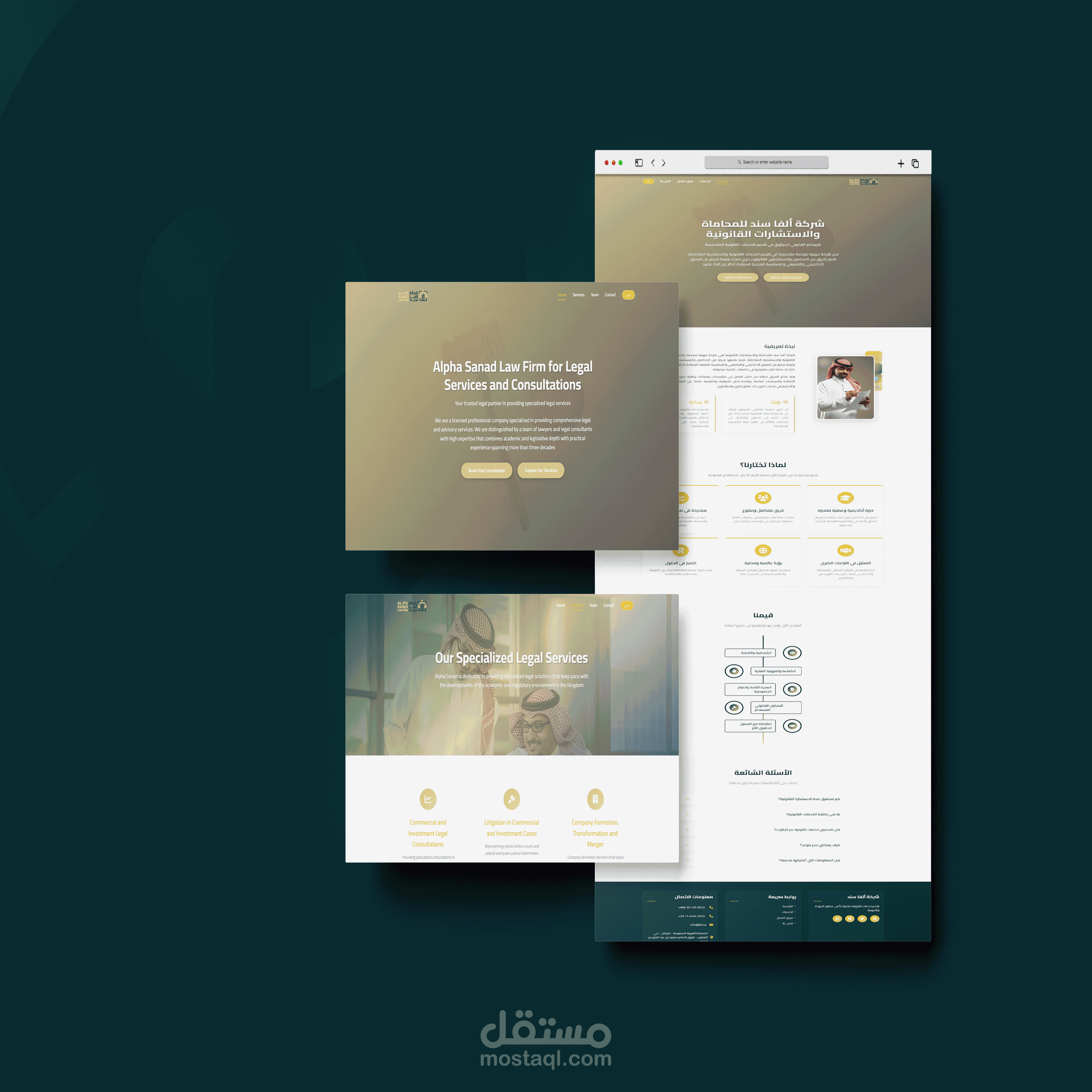 Law Firm Website