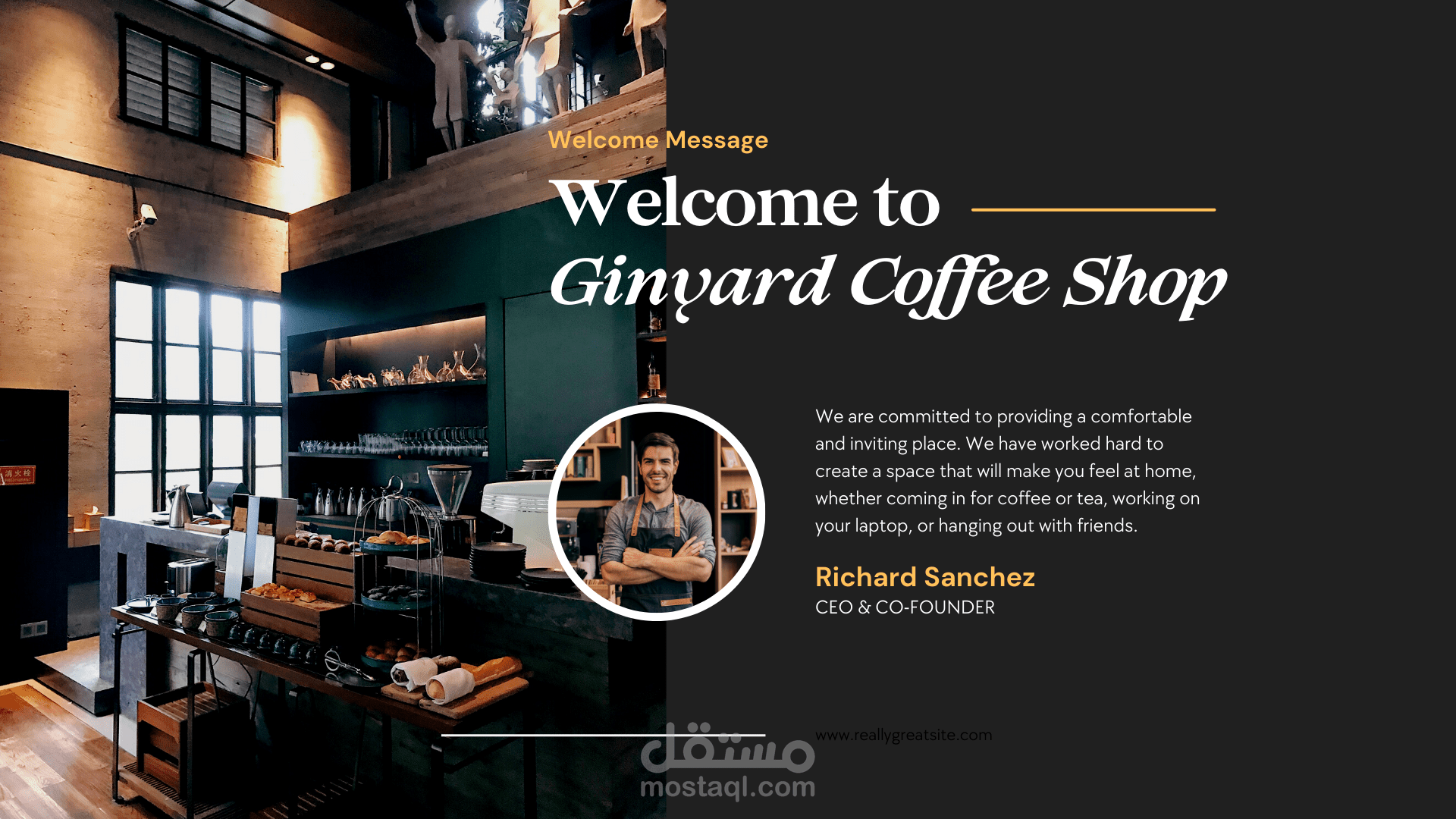 تصاميم كوفي شوب