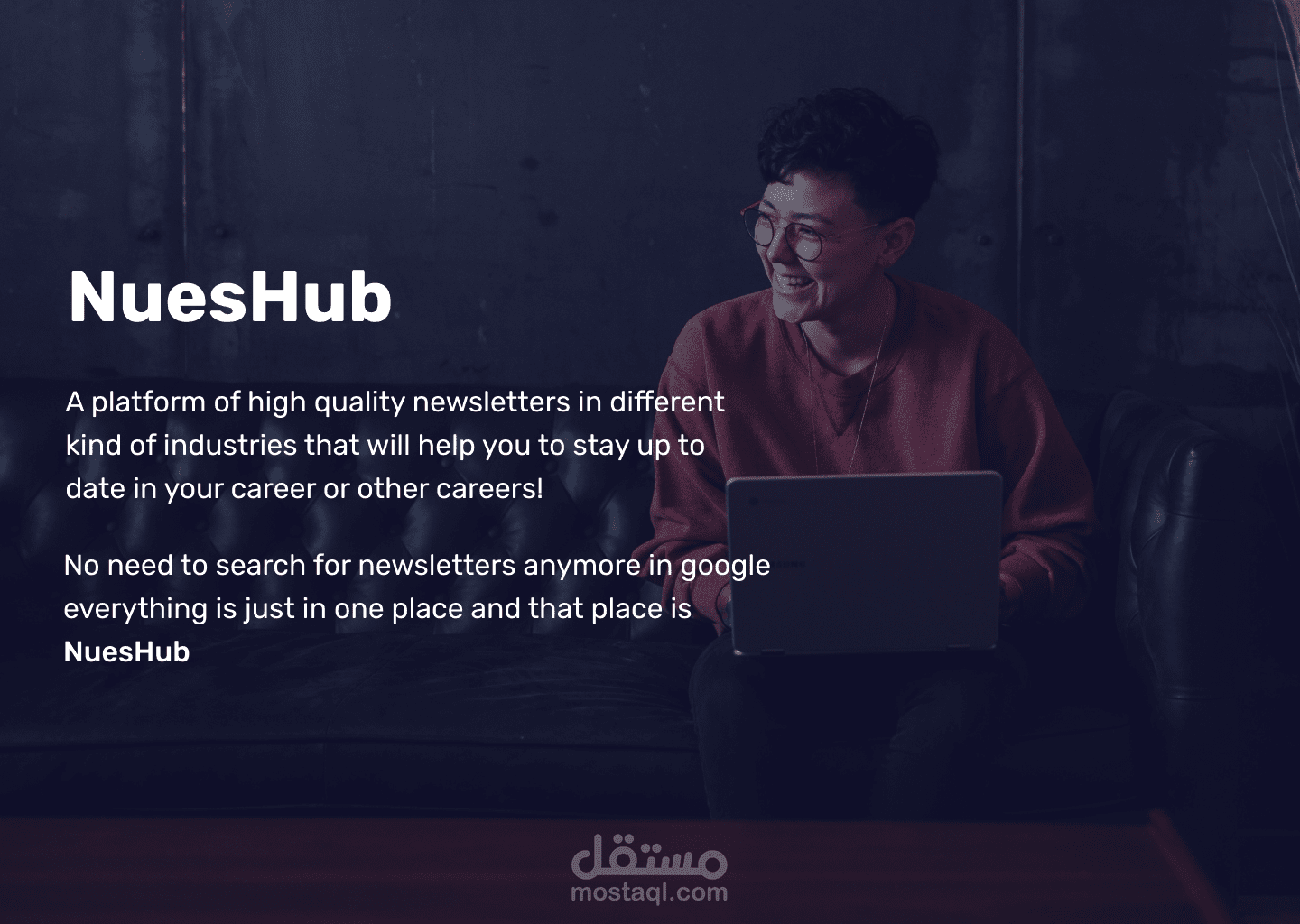 تصميم موقع nueshub