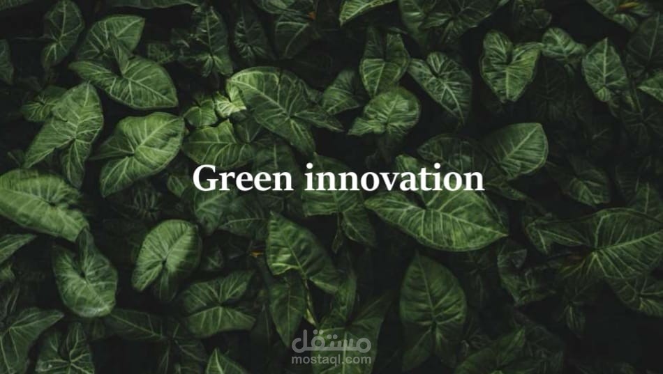 presentation powerpoint in green innovation
