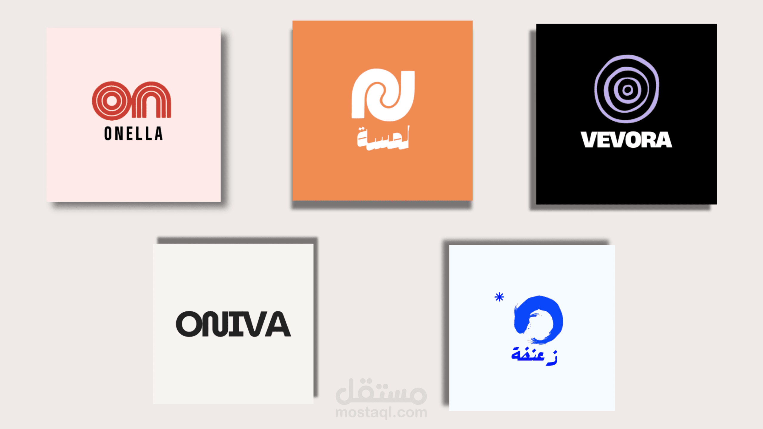 مصمم شعارات