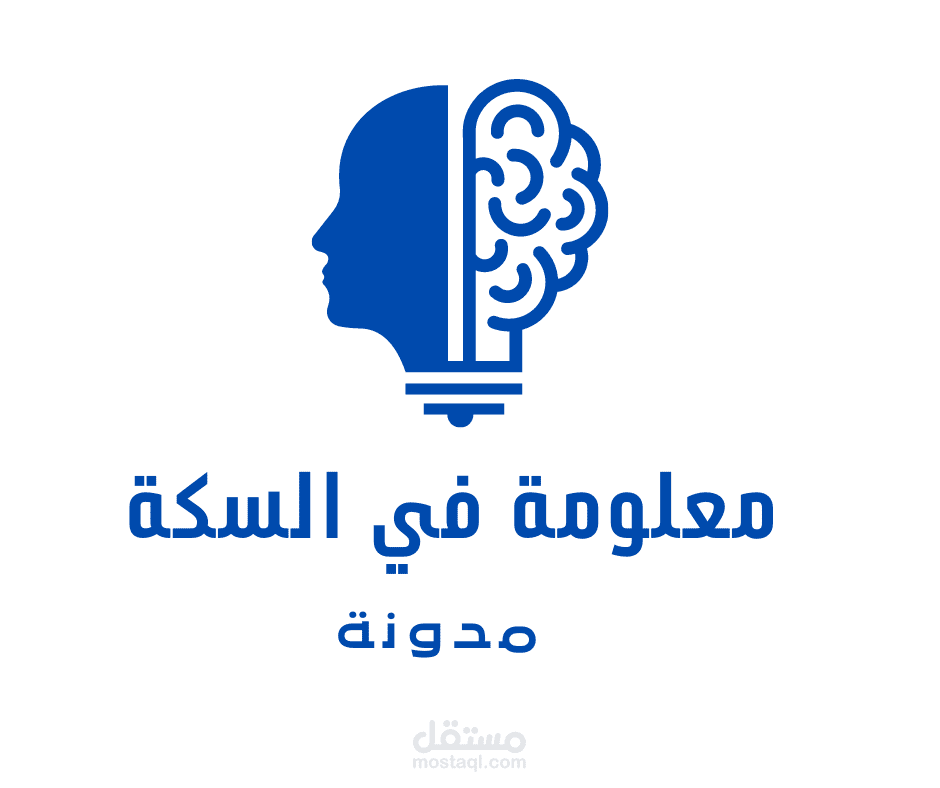 تصميم لوجو احترافي