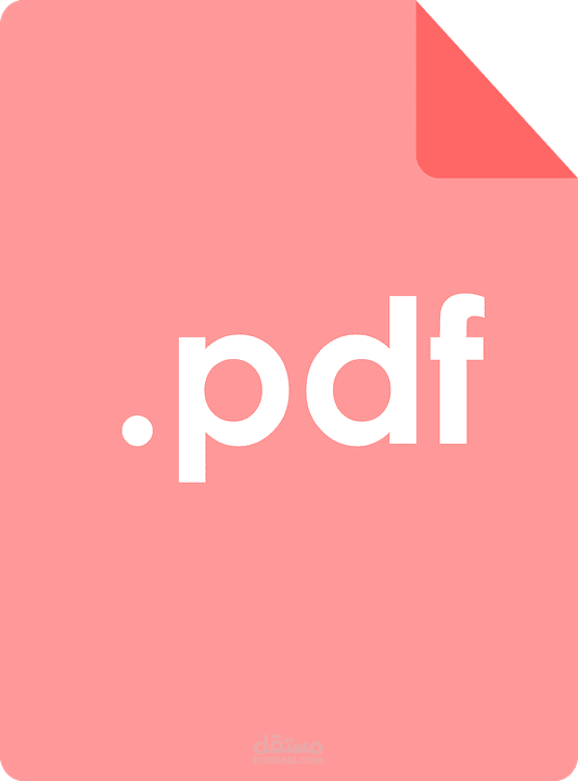تحويل وتعديل الملفات من PDF الي الصيغ الاخري