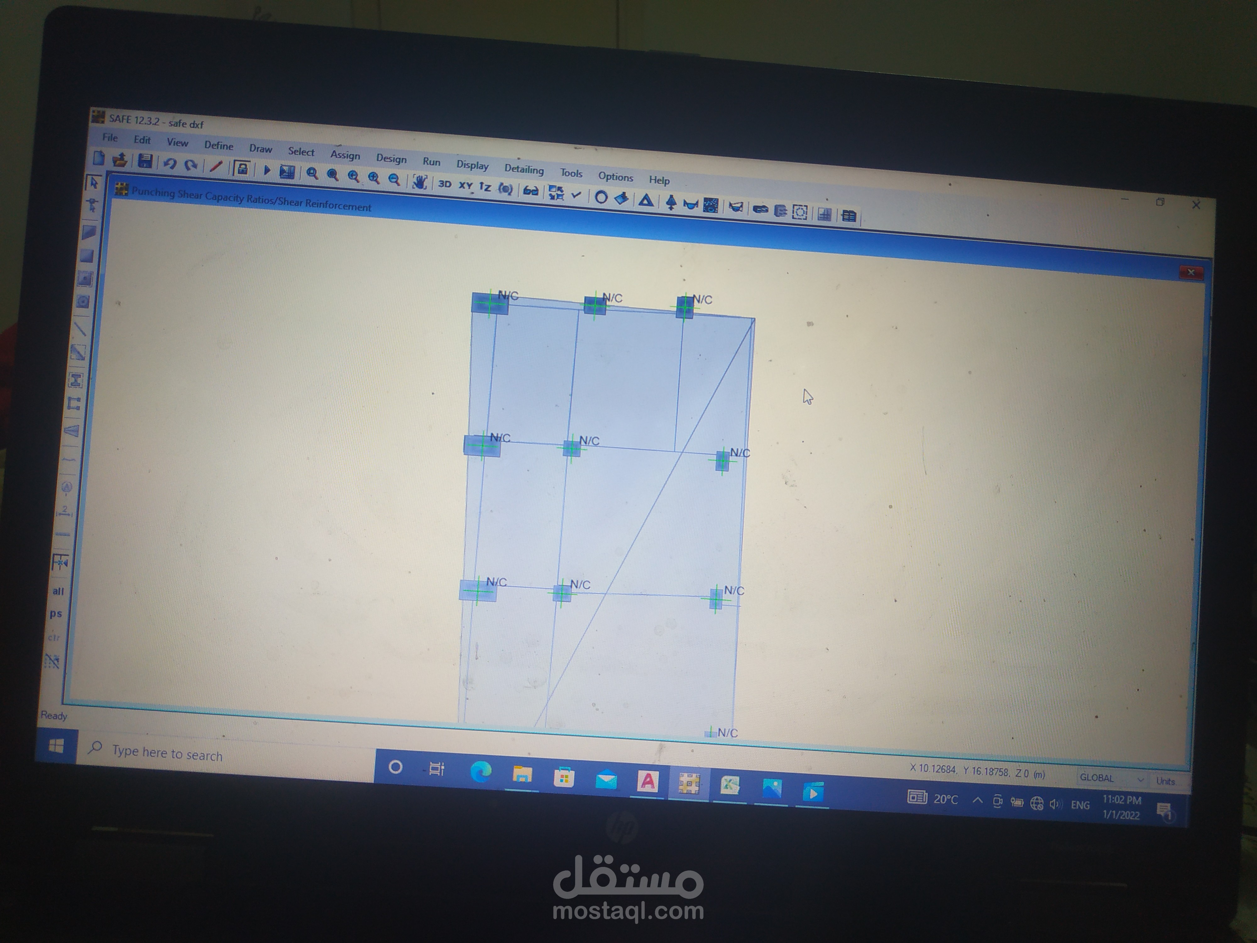 تصميم انشائي
