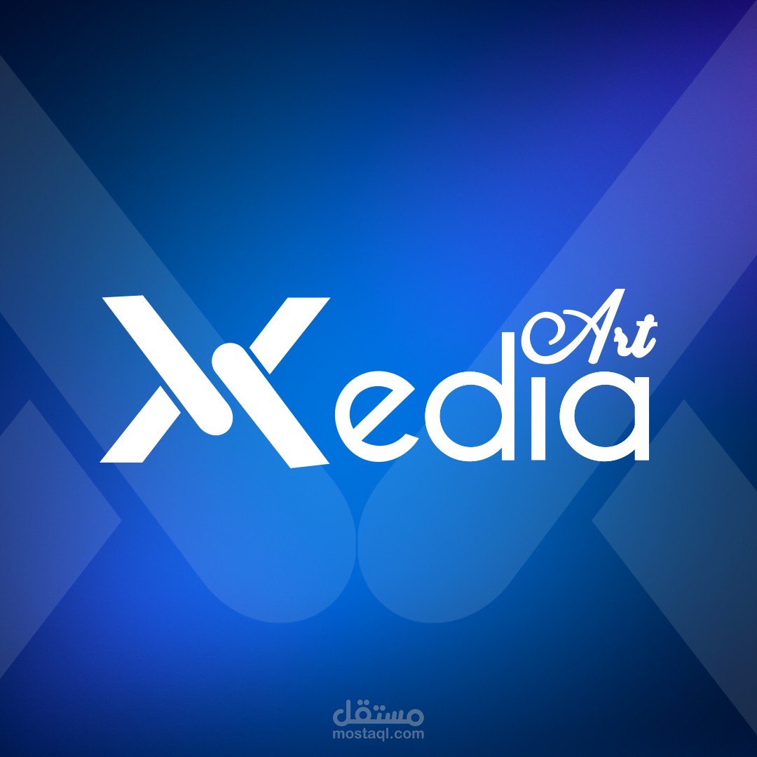 تصميم هوية بصرية لشركة ArtXmedia