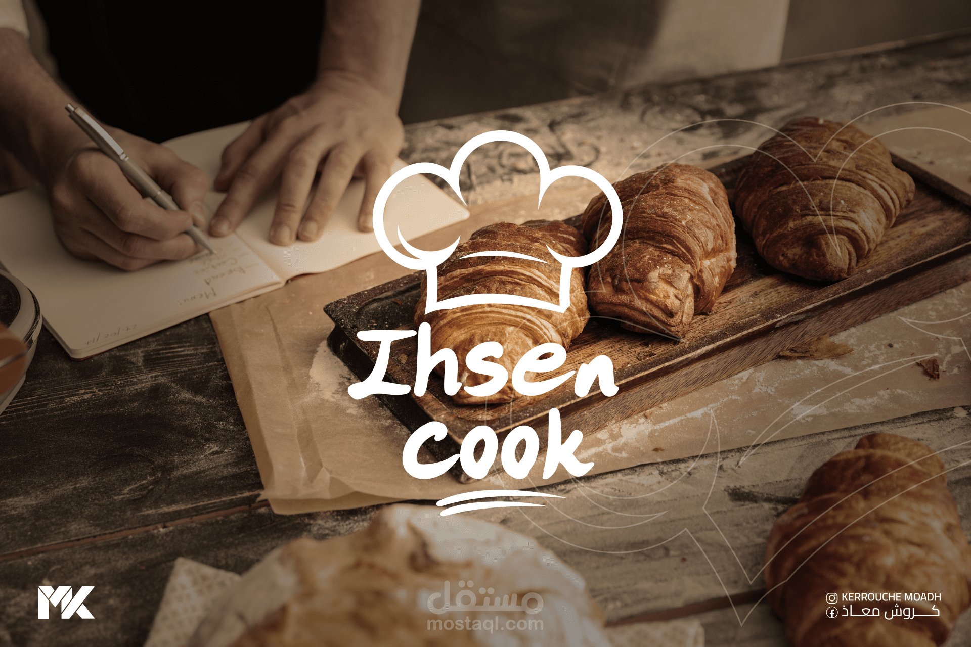 ihsan cook branding