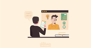 موقع توظيف Work AnyTime