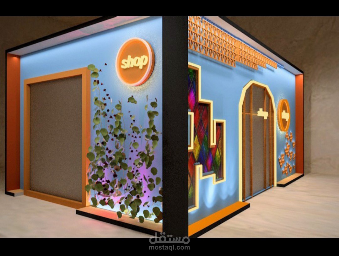 Interior design shop