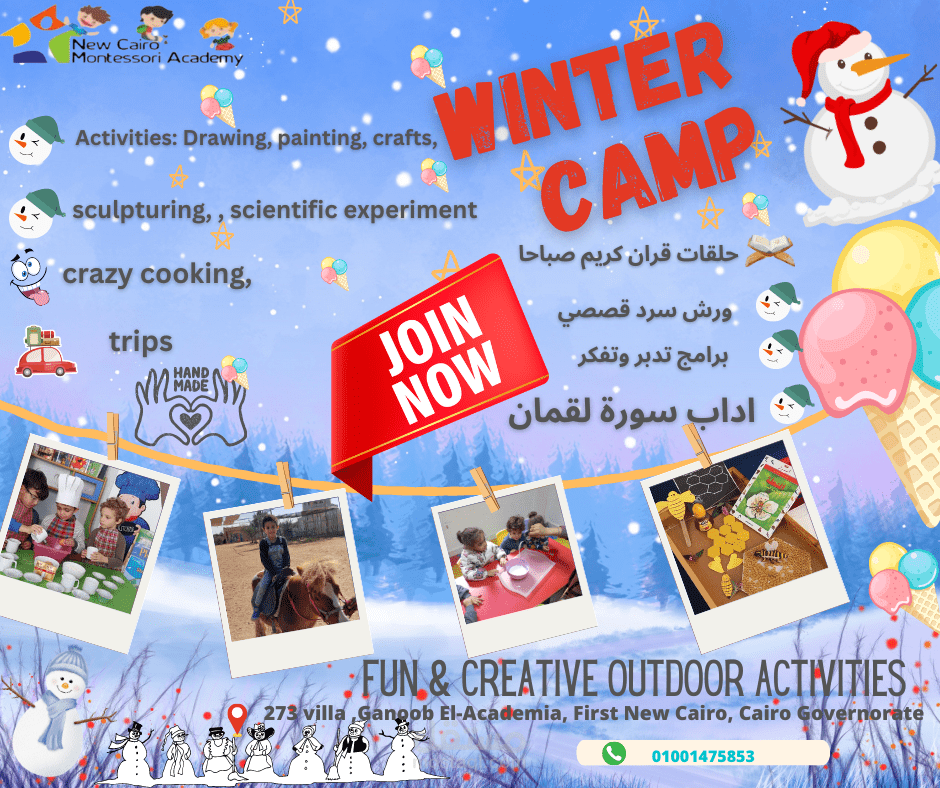 بوستر اعلاني