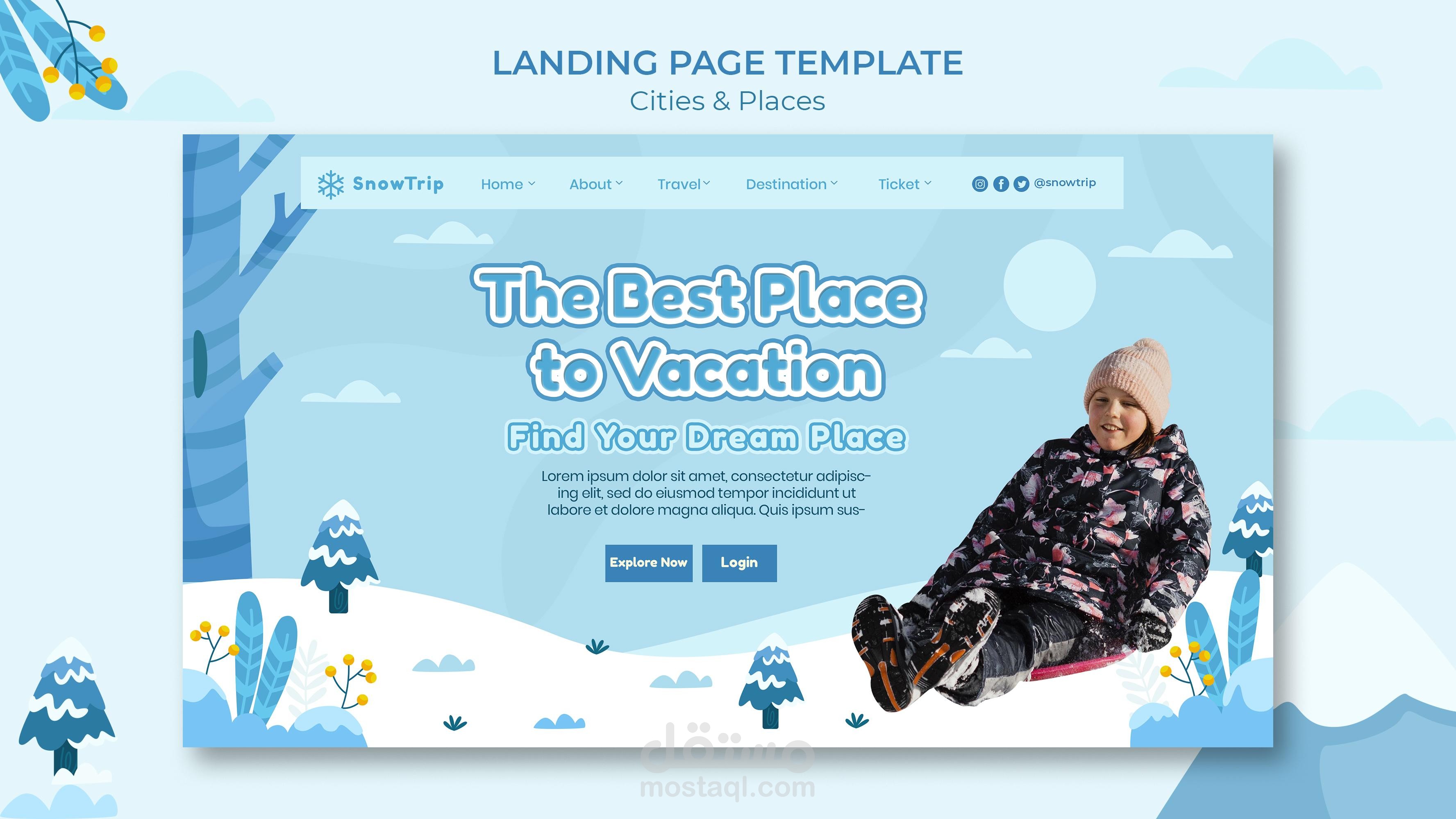 بوستر اعلاني