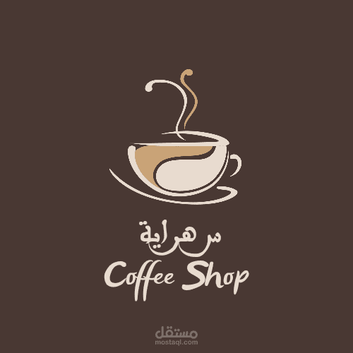 Cafe logo