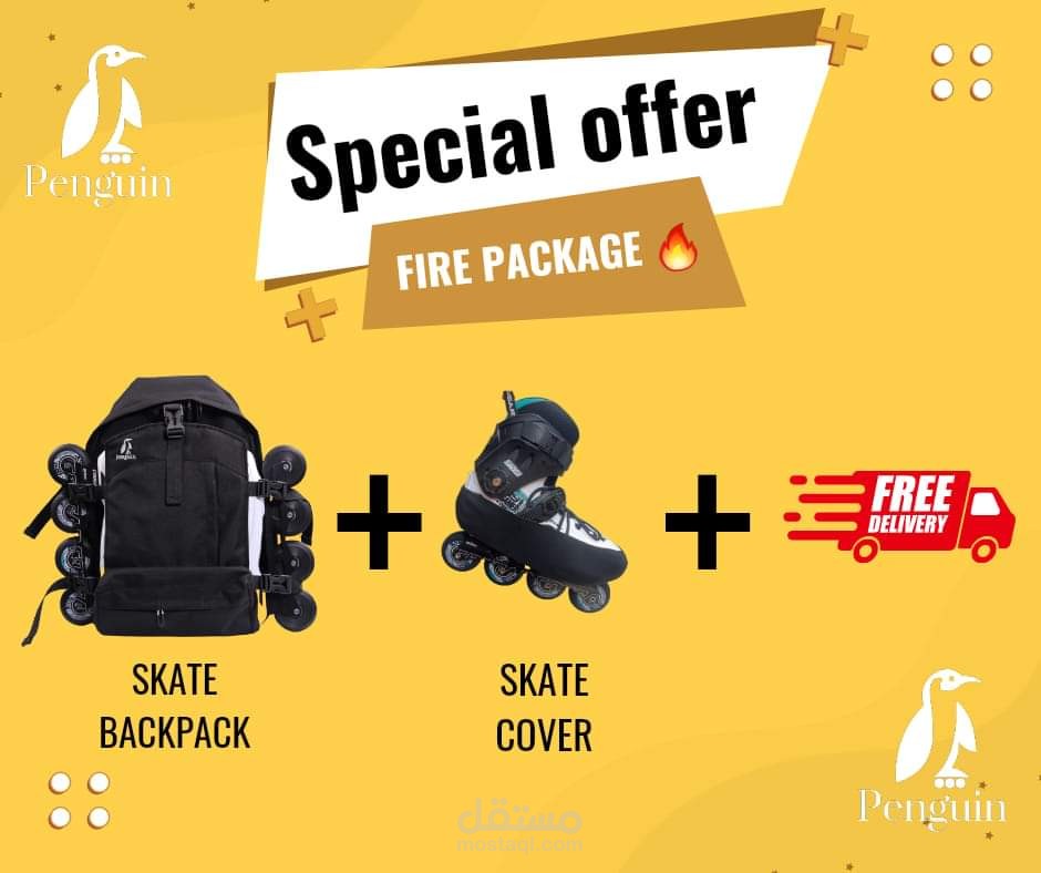 بوستر اعلاني