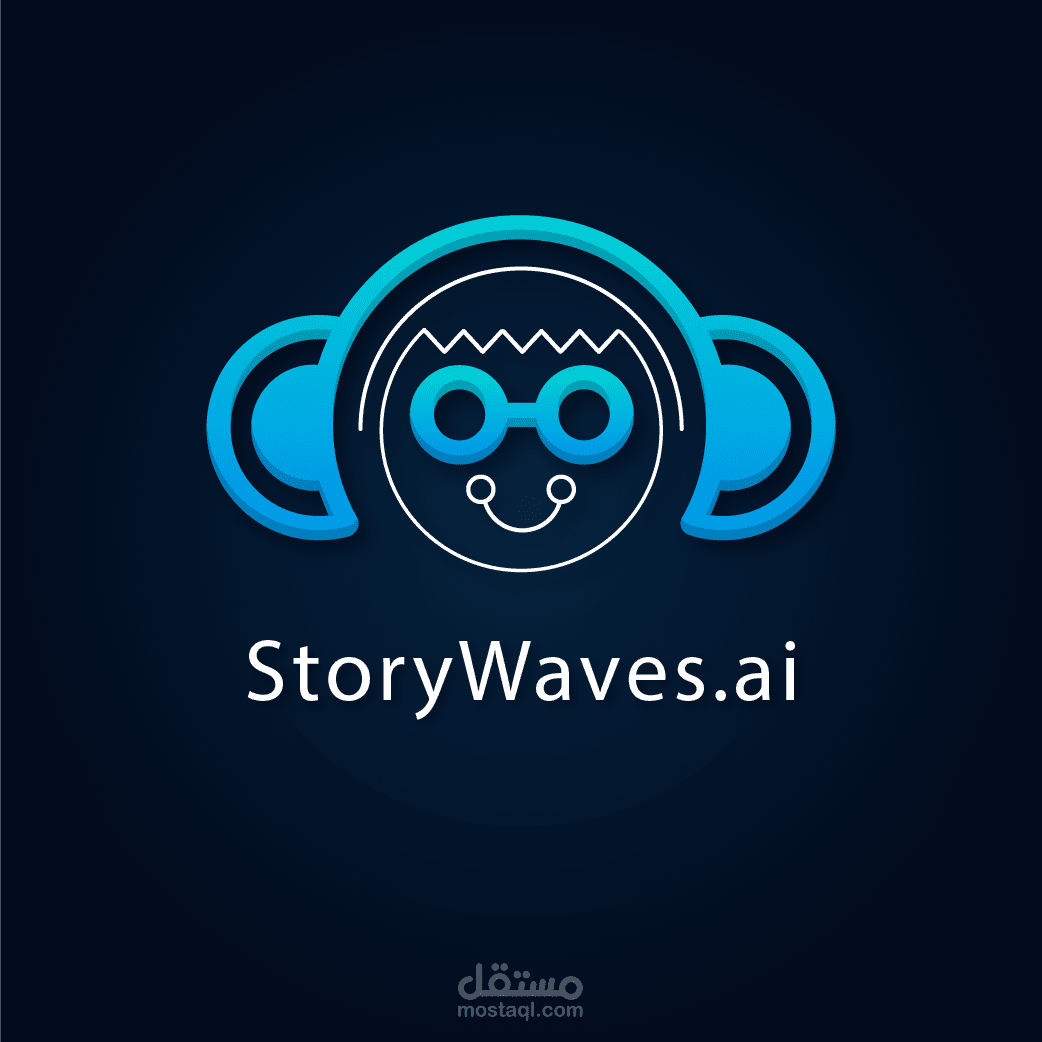 شعار احترافي