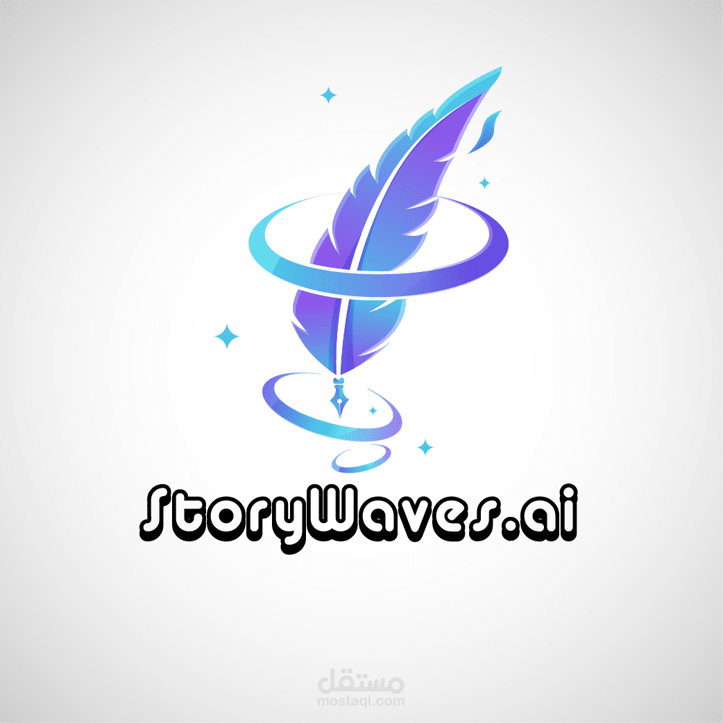 شعار احترافي