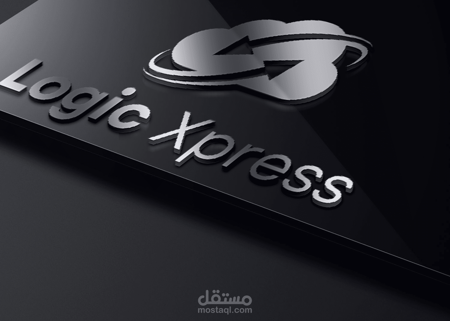 شعار احترافي