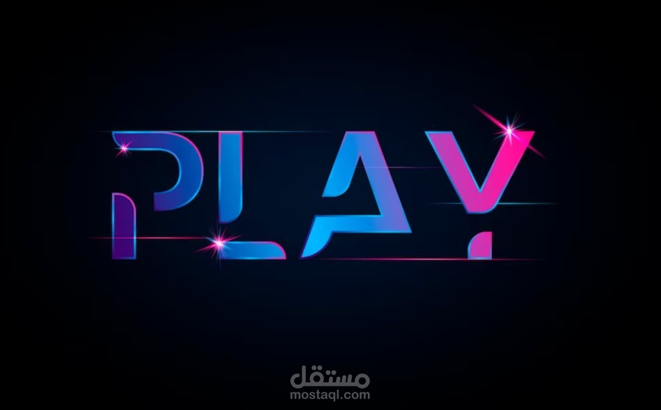 شعار احترافي