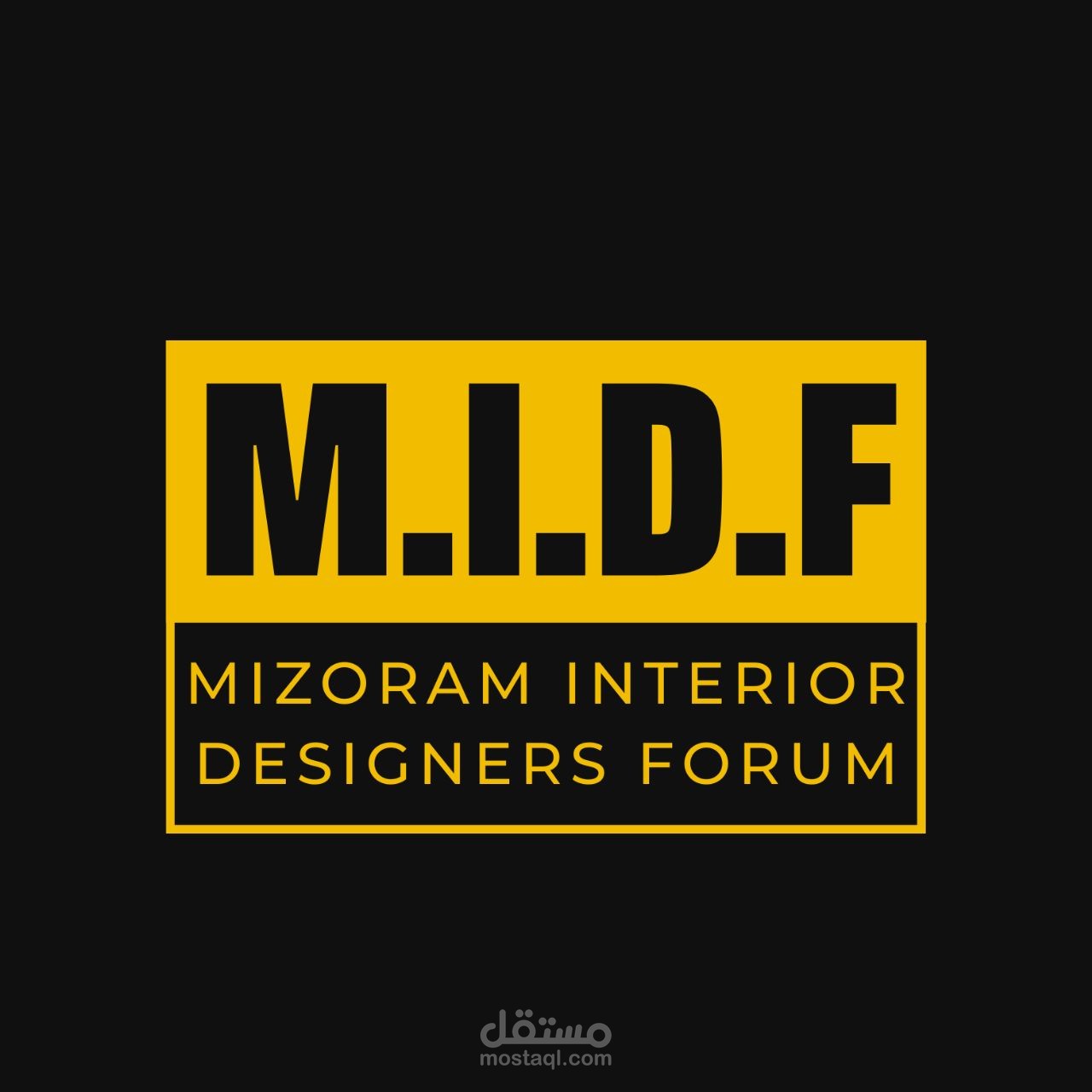 شعار احترافي