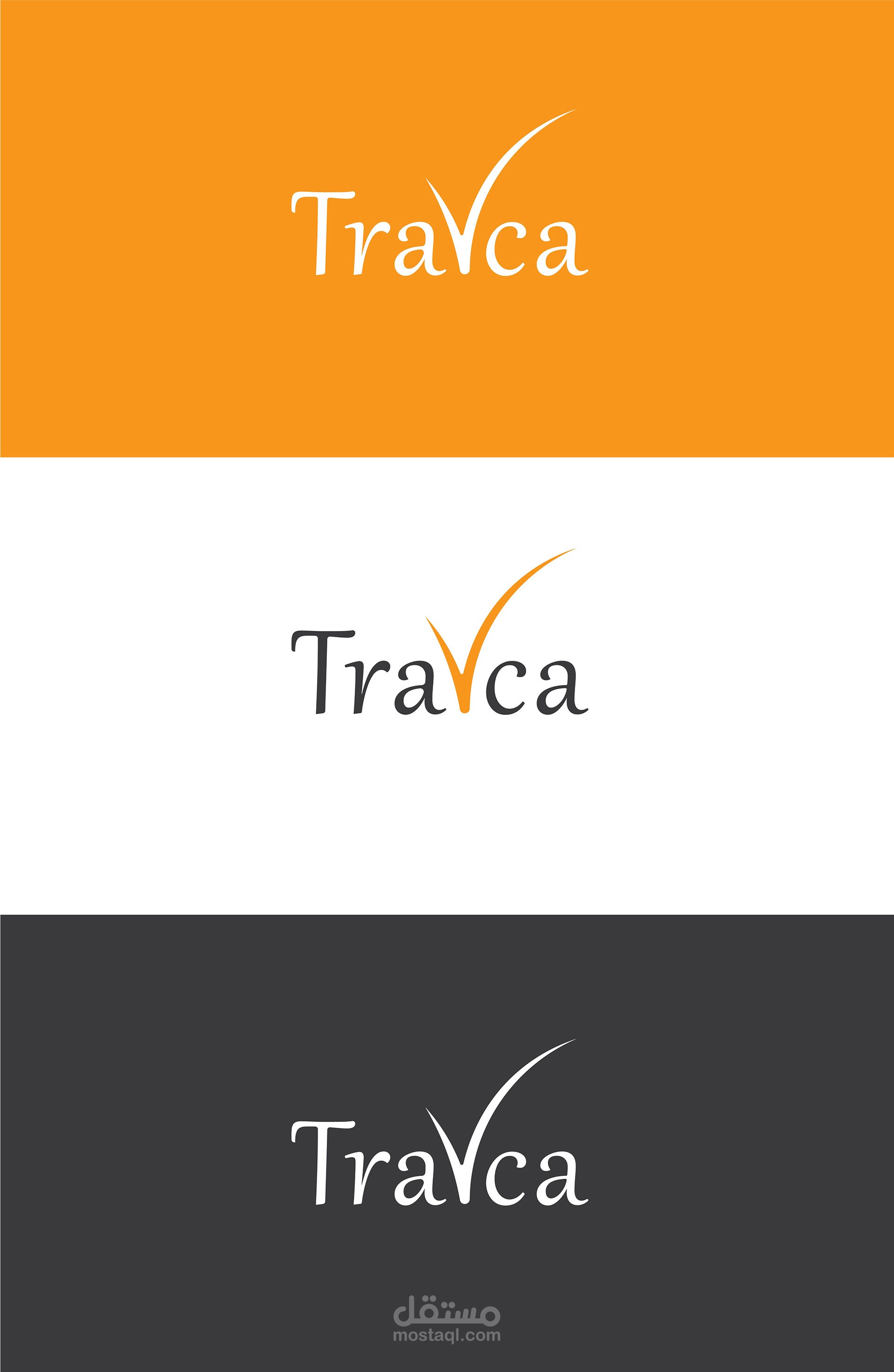 Travca company
