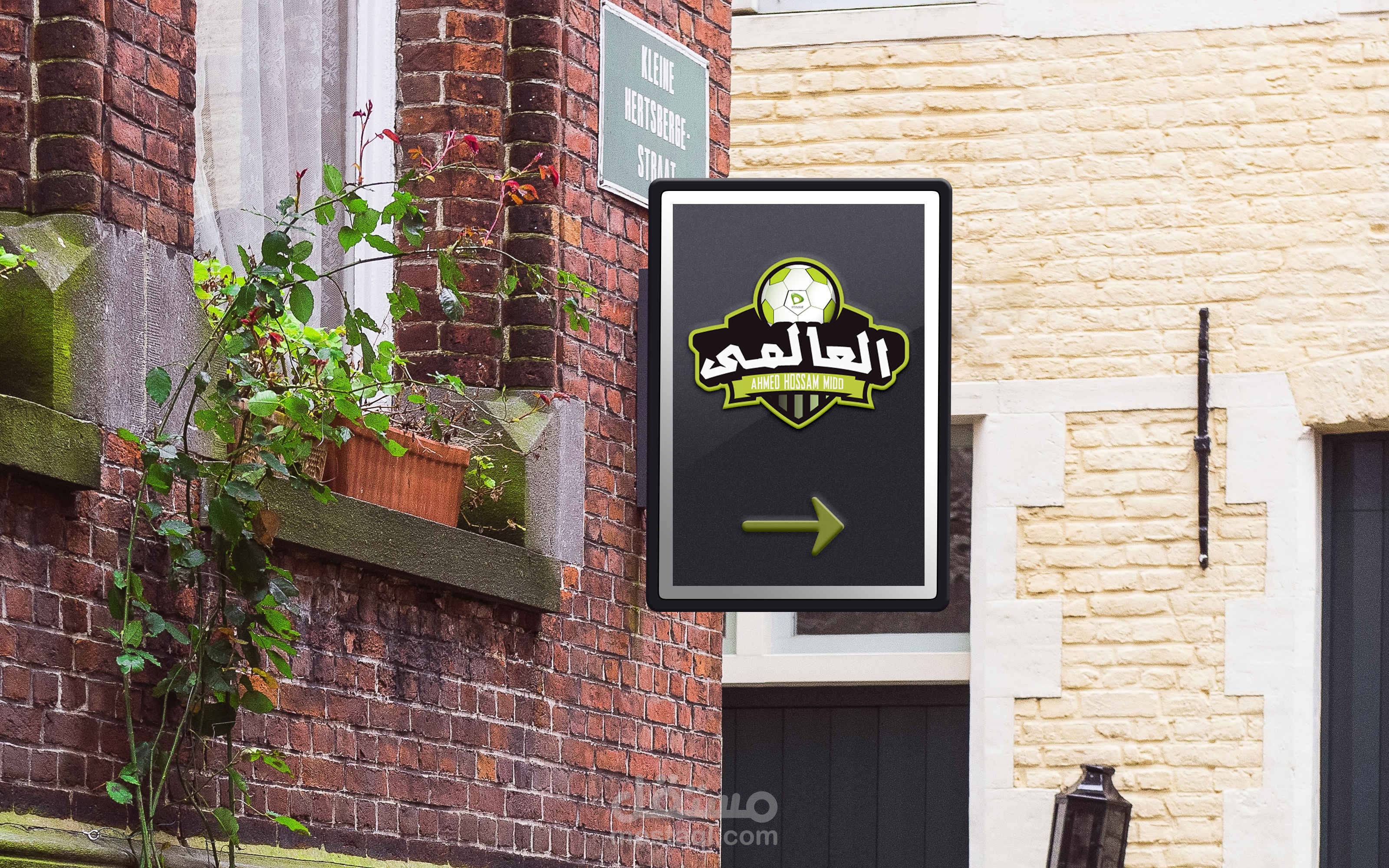 تصميم لوجو
