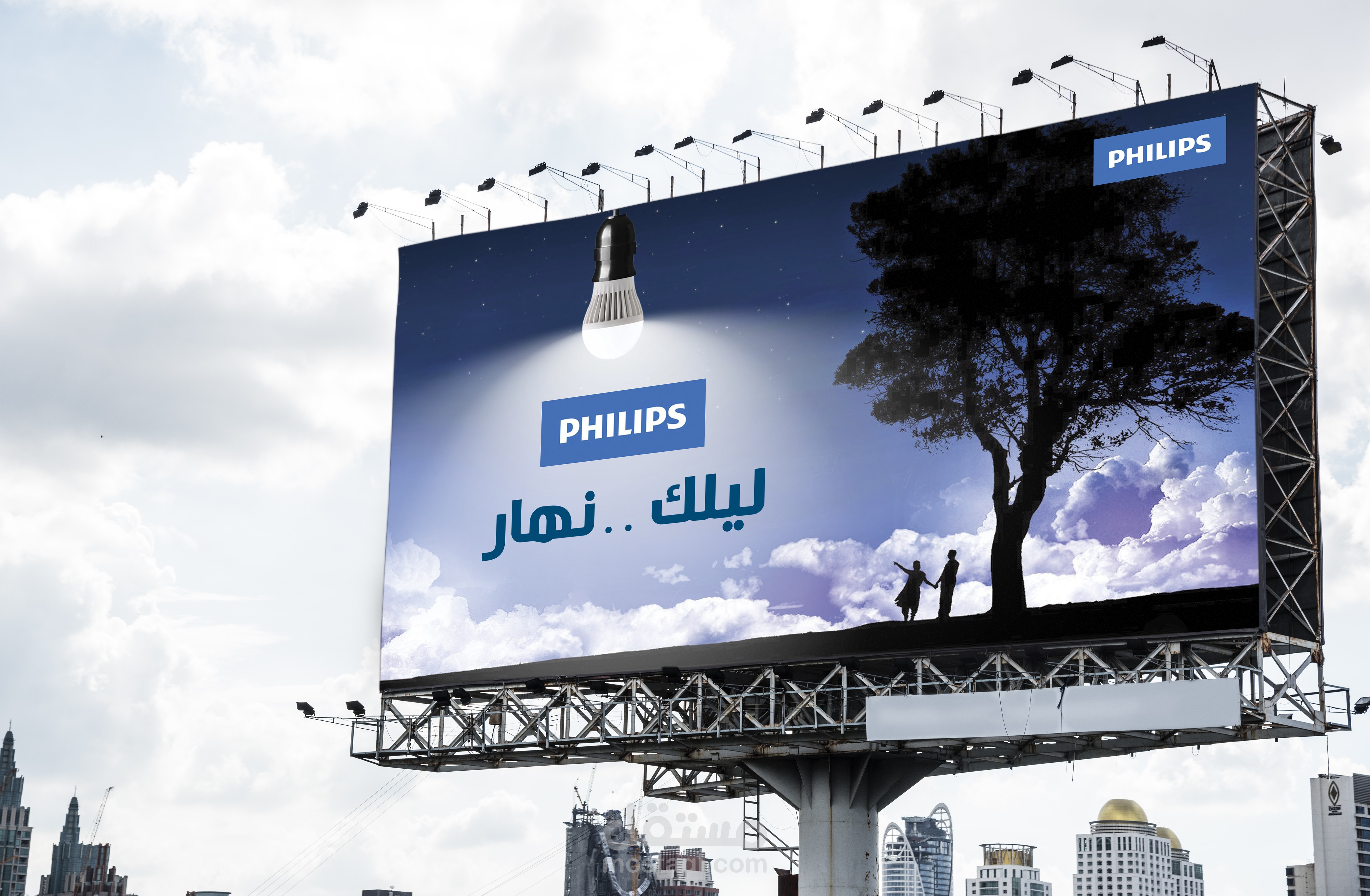 تصميم اعلان لشركة philips