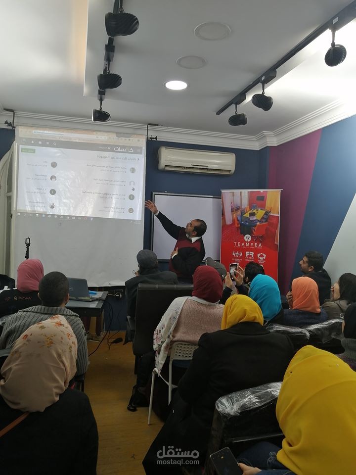 فيديو تعلمي كيف تربح من خمسات في 6 دقائق؟(جولة عملية)