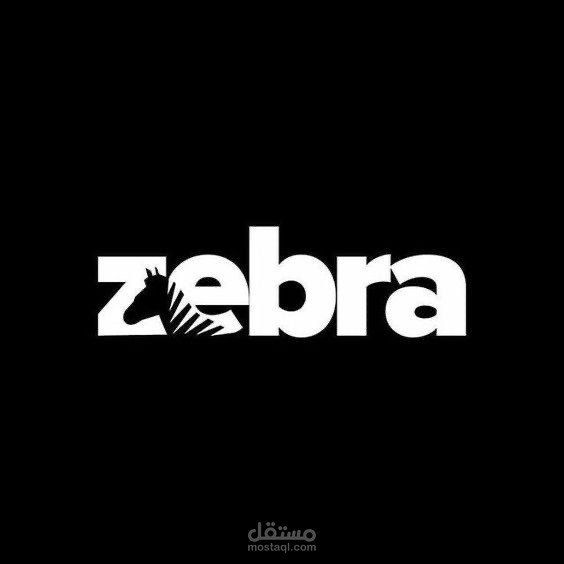 تم تصميم هذا الشعار شركه Zebra