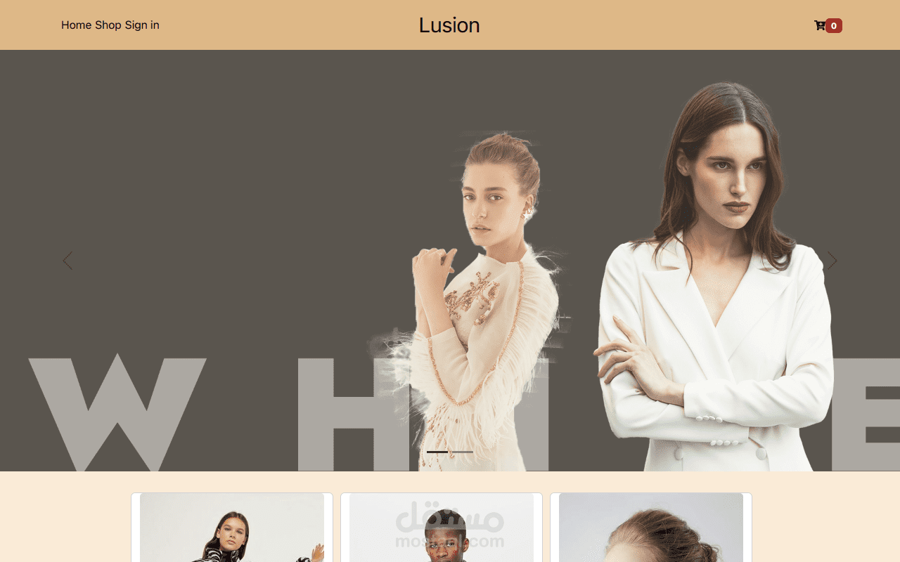 موقع تسوق الكتروني