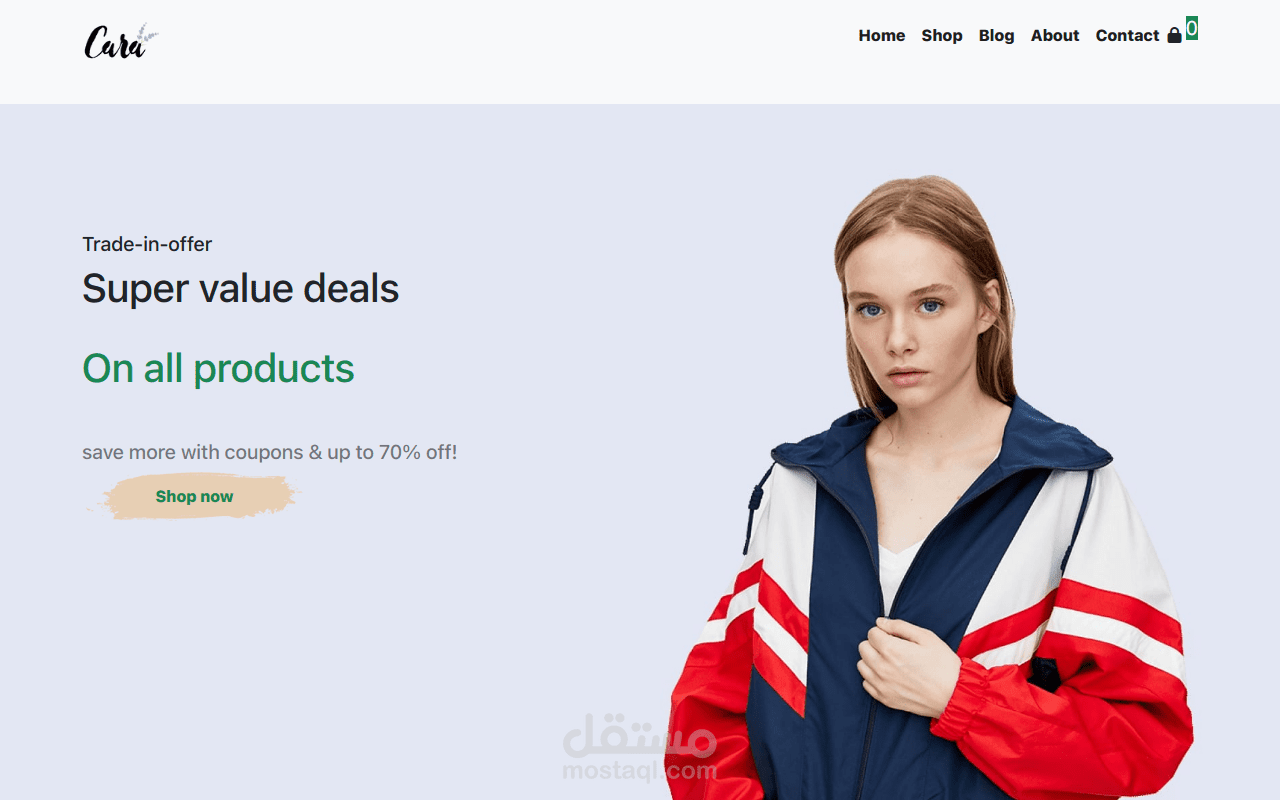 موقع تسوق الكتروني