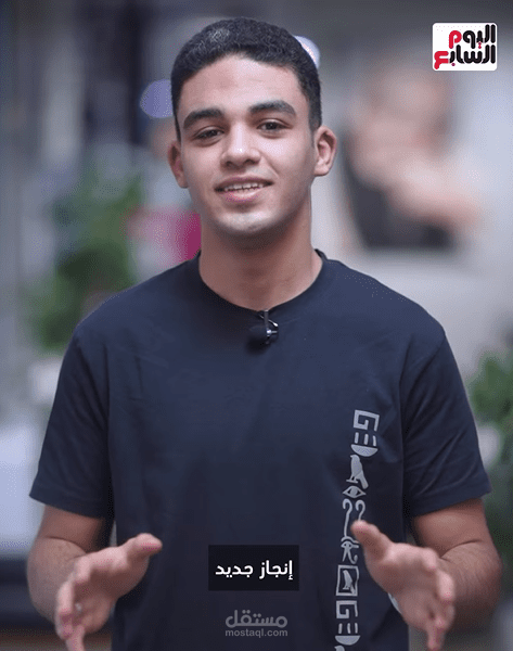 تقديم المحتوى