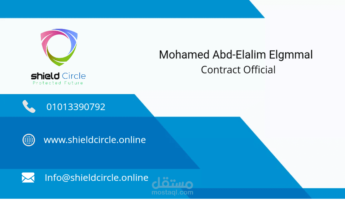 تصميم كروت وتصميمات دعائية