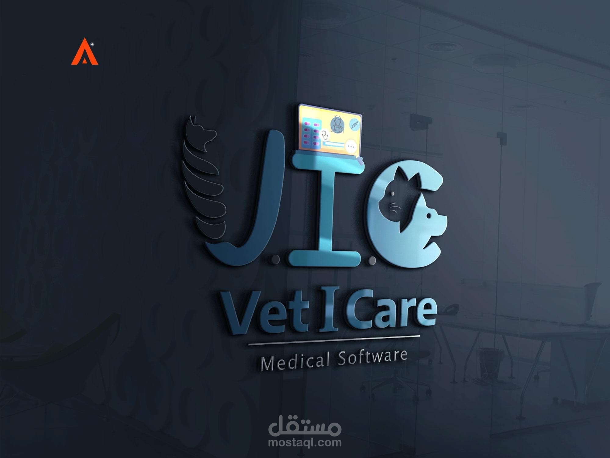 لوجو VIC أبليكيشن لخدمة الأطباء البيطريين