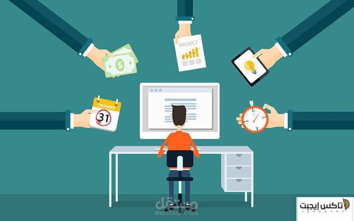 تطوير مواقع الوردبريس