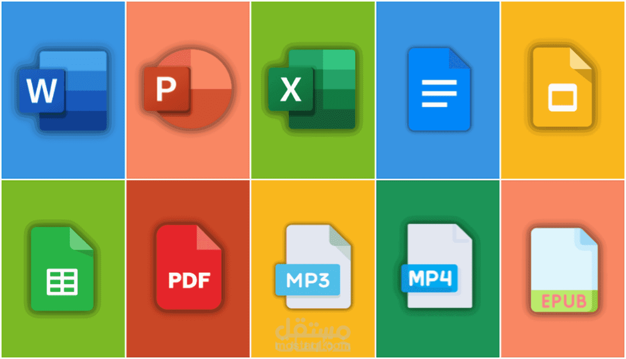 تحويل الصوت الي نص و تحويل النص الي صوت و تحويل الملفات من bdf الي word, Excel, power point  أو العكس
